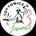 Kapote - Get Down Brother - Vinyl Record