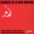 Soviet Army Ensemble - Echoes Of A Red Empire - Music CD