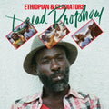 Ethiopian & Gladiators - Dread Prophecy - Music CD