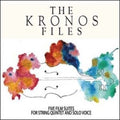 Kronos Files / Various - Kronos Files / Various - Music CD