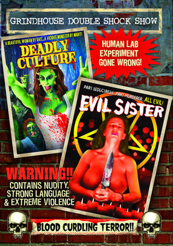 Grindhouse Double Shock Show - Grindhouse Double Shock Show - DVD