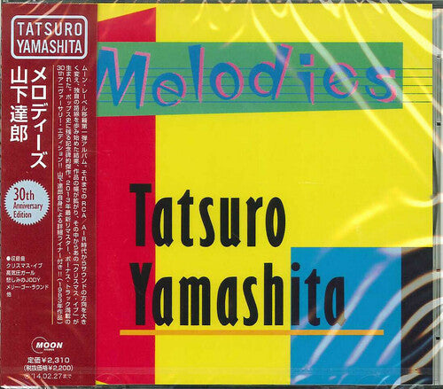 Yamashita,tatsuro - Melodies: 30th Anniversary Edition - Music CD