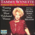 Hall of Fame 1998 Music CD