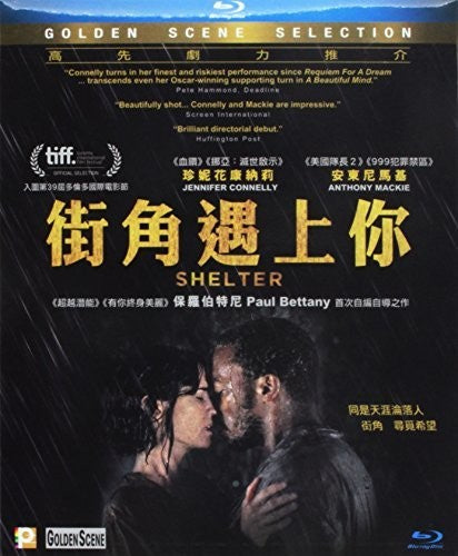 Shelter (2014) - Shelter (2014) - Blu-ray