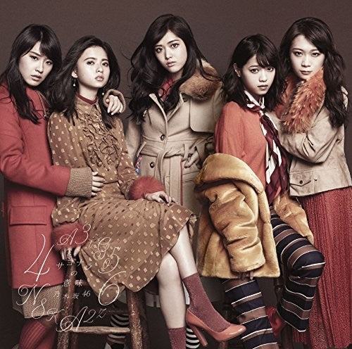 Nogizaka 46 - Sayonara No Imi - Music CD