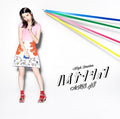 Akb48 - High Tension: Type-i - Music CD