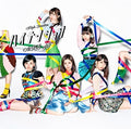 Akb48 - High Tension: Type-iii - Music CD