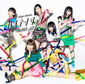 Akb48 - High Tension: Type-iv - Music CD