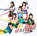 Akb48 - High Tension: Type-v - Music CD