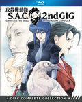 Ghost In The Shell: Stand Alone Complex Season 2 - Ghost In The Shell: Stand Alone Complex Season 2 - Blu-ray