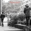 Serengeti / Sicker Man - Doctor My Own Patience - Vinyl Record