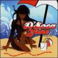 D'soca / Various - D'soca / Various - Music CD
