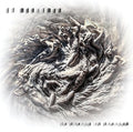 Et Moriemur - Ex Nihilo In Nihilum - Vinyl Record