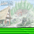 Joe Hisaishi - Studio Ghibli - Wayo Piano Collections (Performed By Nicolas Horvath) (2LP/33RPM)
