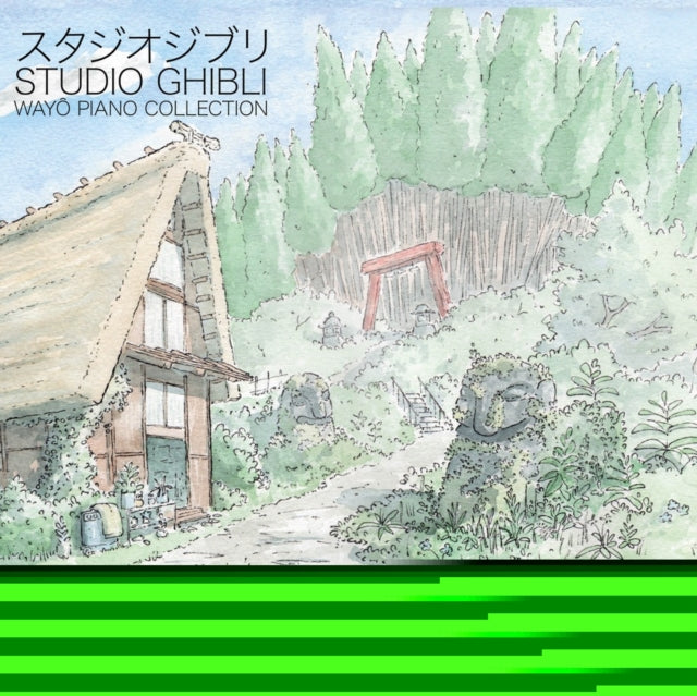 Joe Hisaishi - Studio Ghibli - Wayo Piano Collections (Performed By Nicolas Horvath) (2LP/33RPM)