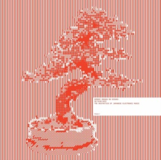 Denshi Ongaku No Bigaku (2LP)