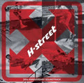 Various Artists - H-Street - 35Th Anniversary (Red LP Vinyl)