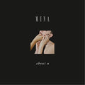 Muna - About U - Vinyl Record