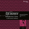 Melnikov,alexander - Debussy: Preludes Livre Ii La Mer - Music CD
