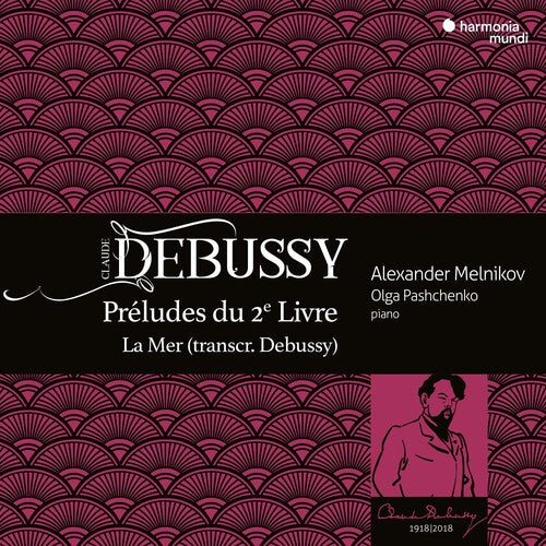 Melnikov,alexander - Debussy: Preludes Livre Ii La Mer - Music CD