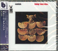 Hutcherson,bobby - Montara - Music CD