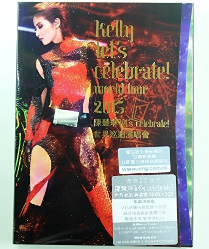 Chen,kelly - Kelly Let's Celebrate! World Tour 2015 - DVD