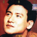 Cheung,jacky - Goodbye Kiss (abbey Road Studios Remastered) - Vinyl Record
