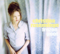 Rosenvinge,christina - Frozen Pool - Music CD