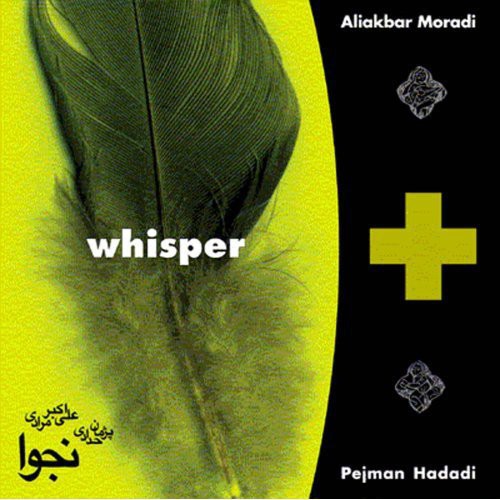 Moradi,ali Akbar - Whisper - Music CD