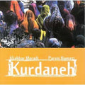 Moradi,ali Akbar - Kurdaneh - Music CD