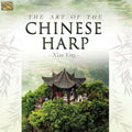 Art Of The Chinese Harp / Var - Art Of The Chinese Harp / Var - Music CD