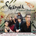 Buskers' Ballroom / Var - Buskers' Ballroom / Var - Music CD