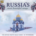 Russia's Most Beautiful / Var - Russia's Most Beautiful Songs / Var - Music CD