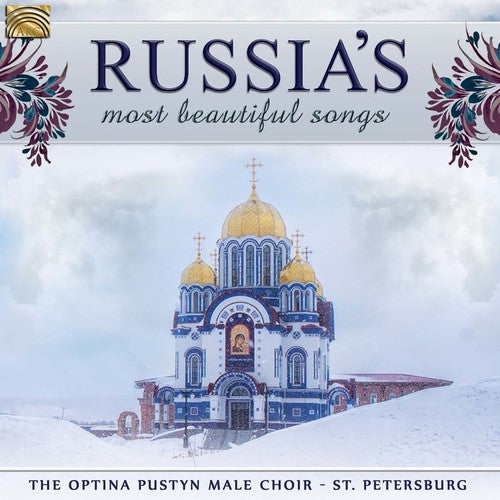 Russia's Most Beautiful / Var - Russia's Most Beautiful Songs / Var - Music CD