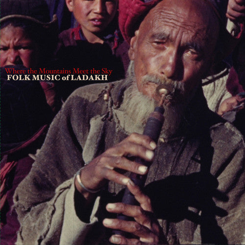 Where The Mountains Meet The Sky: Folk Music / Var - Where The Mountains Meet The Sky: Folk Music / Var - Vinyl Record