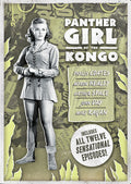 Panther Girl Of The Kongo - Panther Girl Of The Kongo - DVD