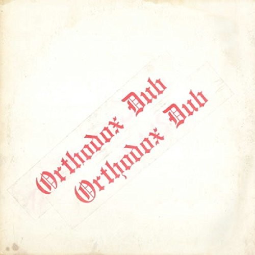 Brown,errol - Orthodox Dub - Music CD