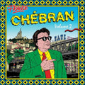 Various Artists - Chebran Volume 2: French Boogie 1979-1982 - LP Vinyl