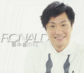 Cheng,ronald - Best Hits - Super Audio CD