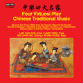 Loo / Lam / Cb So / Wong /var - Four Virtuosi Play Chinese Traditional Music - Music CD