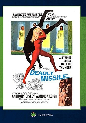 Deadly Missile - Deadly Missile - DVD