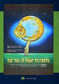 Day It Came To Earth - Day It Came To Earth - DVD