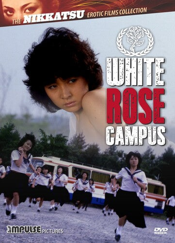 White Rose Campus - White Rose Campus - DVD