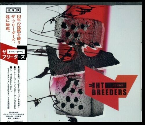 Breeders - All Nerve - Music CD