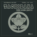 Tohru Aizawa Quartet - Tachibana - Music CD