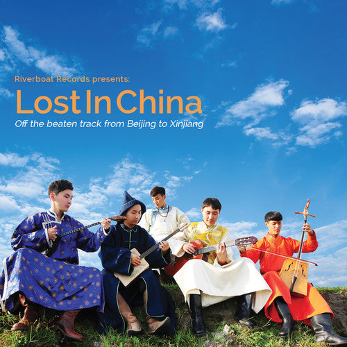Lost In China - Lost In China - Music CD