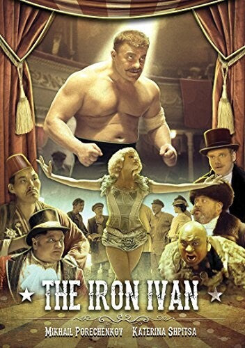 Iron Ivan - Iron Ivan - DVD