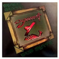 Black Slate - Ogima - Vinyl Record
