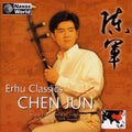 Jun,chen - Erhu Classics - Music CD