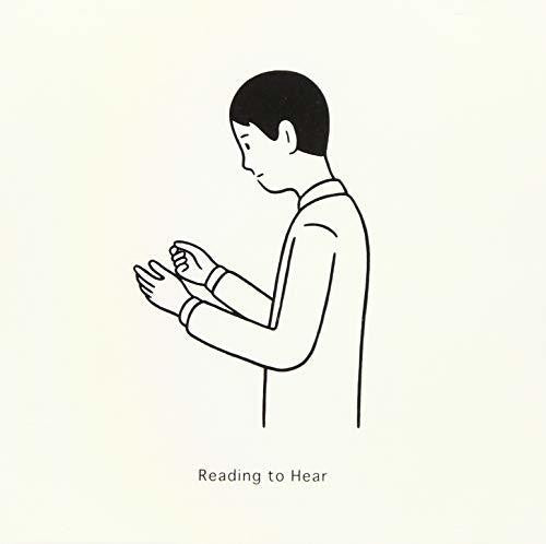 Ryuta,iwamura - Reading To Hear (piano Solo) - Music CD